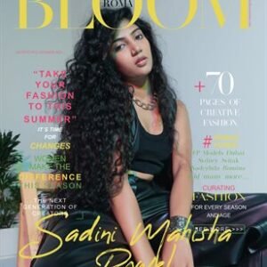 BLOOM Magazine | The August Teen Edition | Vol.5 | 2023 — BLOOM Magazine cover