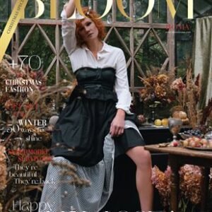 BLOOM Magazine | The December Christmas Edition | Vol.18 | 2022 — BLOOM Magazine cover