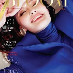 BLOOM Magazine | The December Christmas Edition | Vol.7 | 2022 — BLOOM Magazine cover