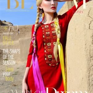 BLOOM Magazine | The December Fashion & Beauty Edition | Vol.12 | 2022 — BLOOM Magazine cover