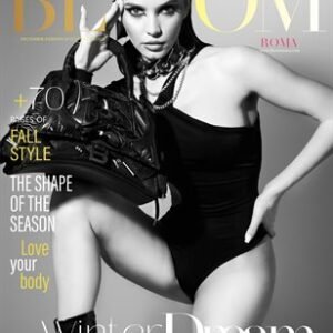 BLOOM Magazine | The December Fashion & Beauty Edition | Vol.15 | 2022 — BLOOM Magazine cover