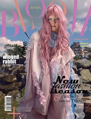 BLOOM Magazine — The December Fashion & Beauty Edition Vol. 2 2024 cover