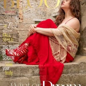 BLOOM Magazine | The December Fashion & Beauty Edition | Vol.22 | 2022 — BLOOM Magazine cover