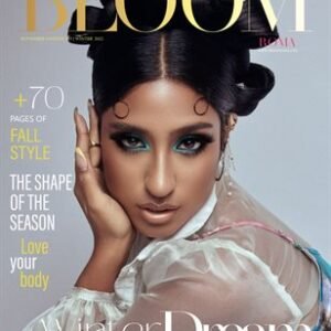 BLOOM Magazine | The December Fashion & Beauty Edition | Vol.3 | 2022 — BLOOM Magazine cover