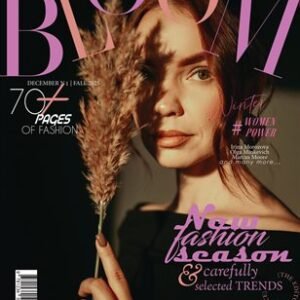 BLOOM Magazine | The December Fashion  Edition | Vol.1 | 2025 — BLOOM Magazine cover