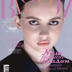 BLOOM Magazine | The December Fashion Edition | Vol.4 | 2025 — BLOOM Magazine cover