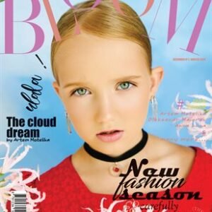 BLOOM Magazine | The December Teen Edition | Vol.1 | 2024 — BLOOM Magazine cover