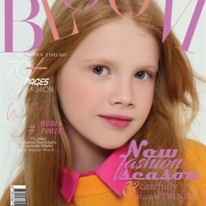 BLOOM Magazine | The December Teen Edition | Vol.2 | 2025 — BLOOM Magazine cover