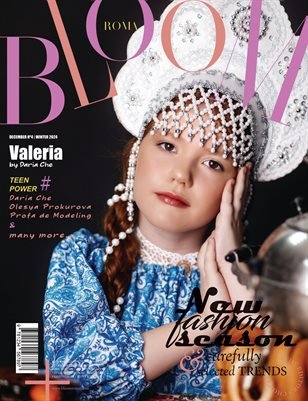 BLOOM Magazine — The December Teen Edition Vol. 4 2024 cover