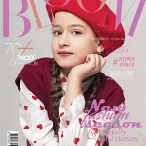 BLOOM Magazine | The December Teen Edition | Vol.4 | 2025 — BLOOM Magazine cover