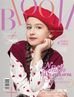 BLOOM Magazine — The December Teen Edition