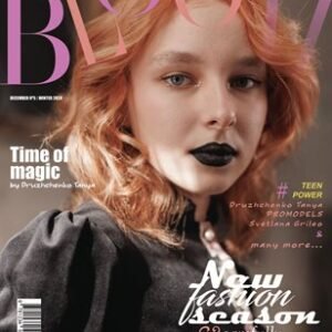 BLOOM Magazine | The December Teen Edition | Vol.5 | 2024 — BLOOM Magazine cover