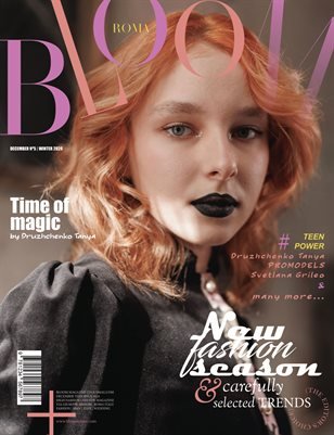 BLOOM Magazine — The December Teen Edition Vol. 5 2024 cover