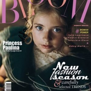 BLOOM Magazine | The December Teen Edition | Vol.6 | 2024 — BLOOM Magazine cover