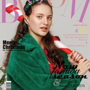 BLOOM Magazine | The December Teen Edition | Vol.7 | 2024 — BLOOM Magazine cover