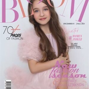 BLOOM Magazine | The December Teen Edition | Vol.7 | 2025 — BLOOM Magazine cover