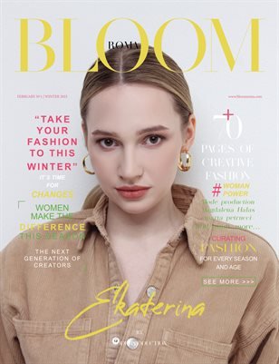 BLOOM Magazine — The February Fashion & Beauty Edition Vol. 1 2023 cover