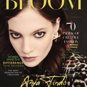 BLOOM Magazine | The February Fashion & Beauty Edition | Vol.13 | 2023 — BLOOM Magazine cover