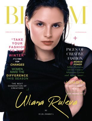 BLOOM Magazine — The February Fashion & Beauty Edition Vol. 6 2023 cover