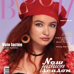BLOOM Magazine | The February Fashion & Beauty Edition | Vol.6 | 2025 — BLOOM Magazine cover