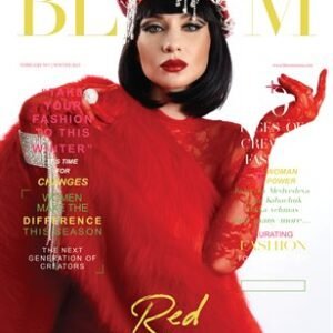 BLOOM Magazine | The February Fashion & Beauty Edition | Vol.7 | 2023 — BLOOM Magazine cover