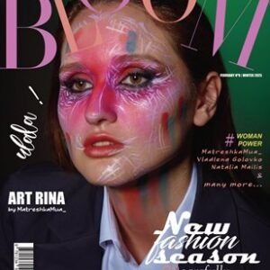 BLOOM Magazine | The February Fashion & Beauty Edition | Vol.8 | 2025 — BLOOM Magazine cover