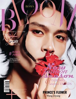 BLOOM February 2026 Fashion edition cover