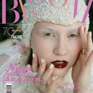 BLOOM Magazine | The February Fashion Edition | Vol.2 | 2025 — BLOOM Magazine cover