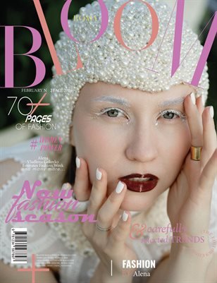 BLOOM Magazine — The February Fashion Edition Vol. 2 2026 cover