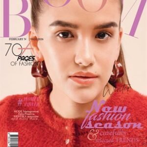 BLOOM Magazine | The February Fashion Edition | Vol.4 | 2025 — BLOOM Magazine cover