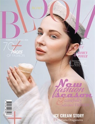 BLOOM Magazine — The February Fashion Edition Vol. 6 2026 cover