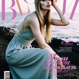 BLOOM Magazine | The February Fashion Edition | Vol.9 | 2025 — BLOOM Magazine cover