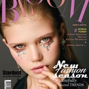 BLOOM Magazine | The February Teen Edition | Vol.1 | 2025 — BLOOM Magazine cover