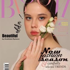 BLOOM Magazine | The February Teen Edition | Vol.2 | 2025 — BLOOM Magazine cover