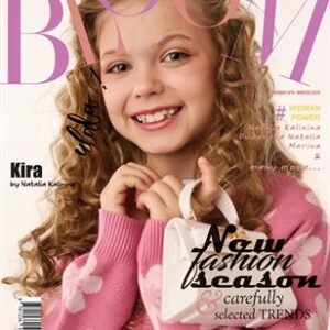 BLOOM Magazine | The February Teen Edition | Vol.4 | 2025 — BLOOM Magazine cover