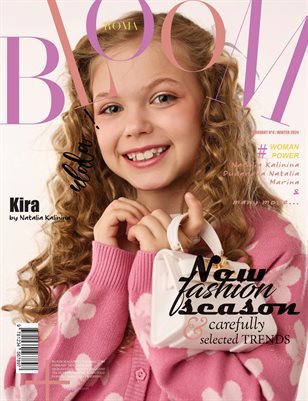 BLOOM Magazine — The February Teen Edition Vol. 4 2025 cover