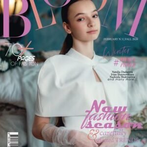 BLOOM Magazine | The February Teen Edition | Vol.5 | 2025 — BLOOM Magazine cover