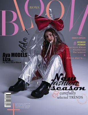 BLOOM Magazine — The February Teen Edition