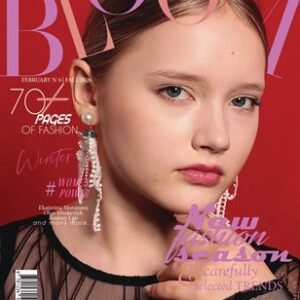 BLOOM Magazine | The February Teen Edition | Vol.6 | 2025 — BLOOM Magazine cover