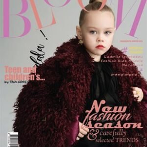 BLOOM Magazine | The February Teen Edition | Vol.6 | 2025 — BLOOM Magazine cover