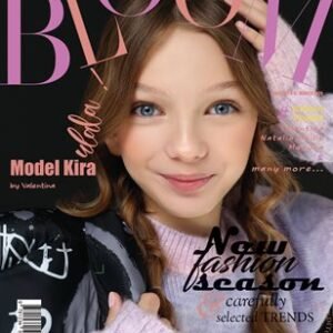 BLOOM Magazine | The February Teen Edition | Vol.8 | 2025 — BLOOM Magazine cover