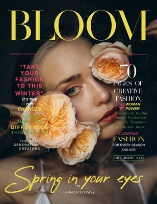BLOOM Magazine — The January Fashion & Beauty Edition Vol. 14 2023 cover