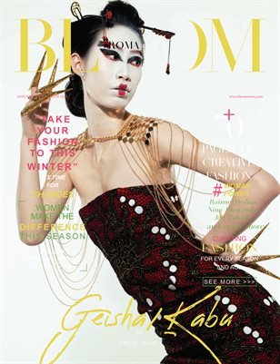 BLOOM Magazine — The January Fashion & Beauty Edition Vol. 17 2023 cover