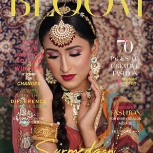 BLOOM Magazine | The January Fashion & Beauty Edition | Vol.19 | 2023 — BLOOM Magazine cover