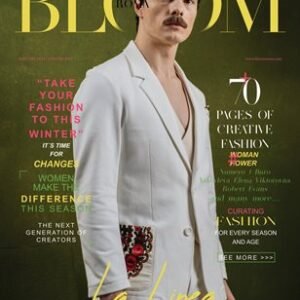 BLOOM Magazine | The January Fashion & Beauty Edition | Vol.23 | 2023 — BLOOM Magazine cover