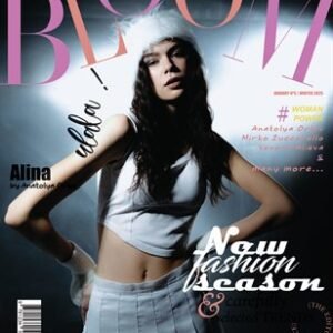 BLOOM Magazine | The January Fashion & Beauty Edition | Vol.5 | 2025 — BLOOM Magazine cover