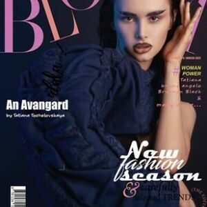BLOOM Magazine | The January Fashion & Beauty Edition | Vol.8 | 2025 — BLOOM Magazine cover