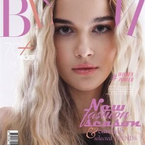 BLOOM Magazine | The January Fashion Edition | Vol.7 | 2026 — BLOOM Magazine cover