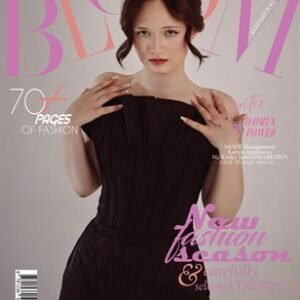 BLOOM Magazine | The January Fashion Edition | Vol.8 | 2026 — BLOOM Magazine cover