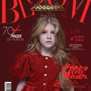 BLOOM Magazine | The January Happy New Year Edition | Vol.2 | 2026 — BLOOM Magazine cover